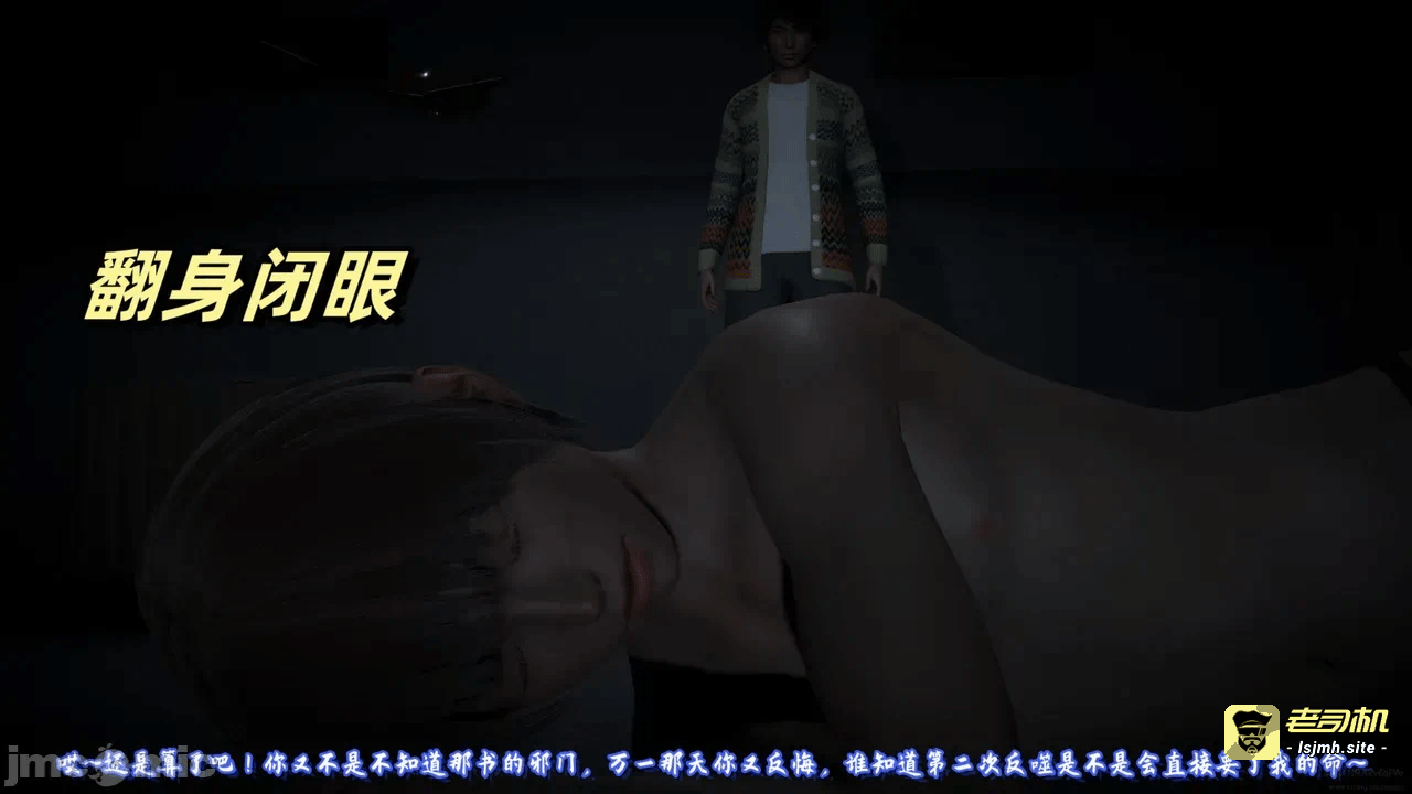 第一话 第 473 页