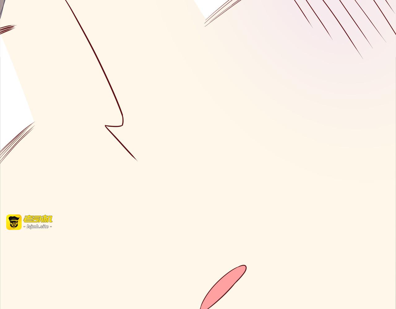 第43话 情敌登场 第 53 页
