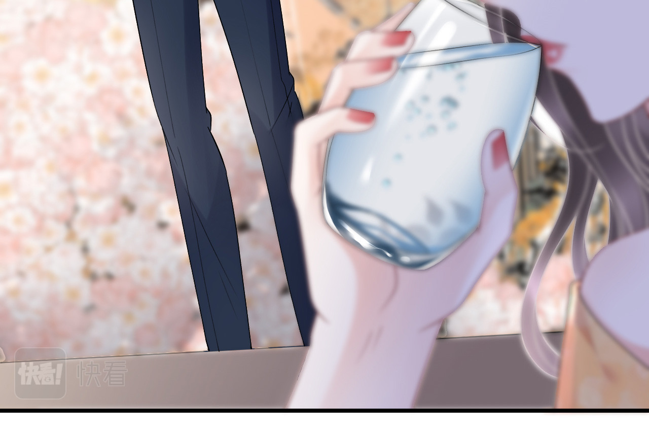 第156话 她来了 第 124 页