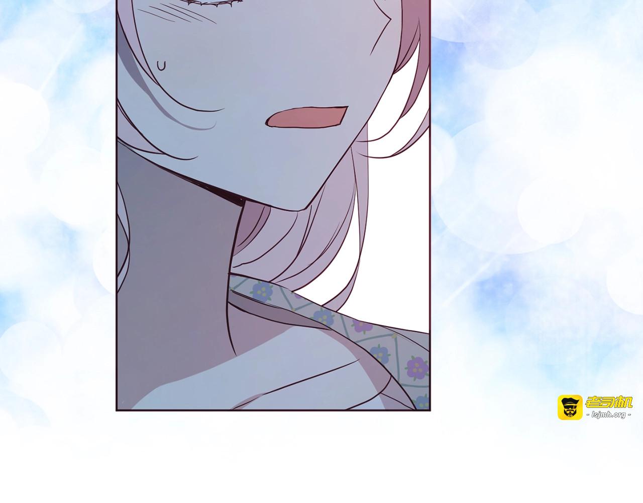 第51话 夜色下 第 119 页
