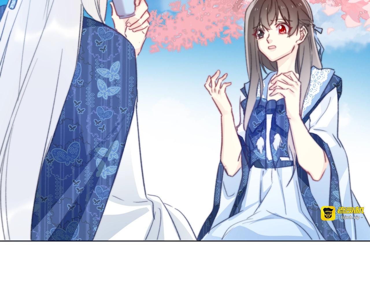 第12话 结界 第 103 页