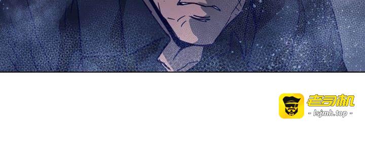 第90话 第 17 页