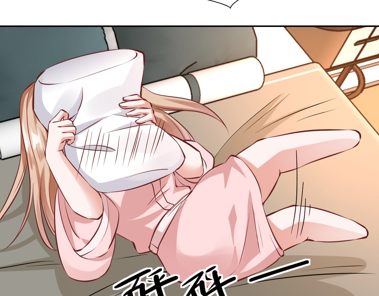第8话 忍不住了… 第 30 页