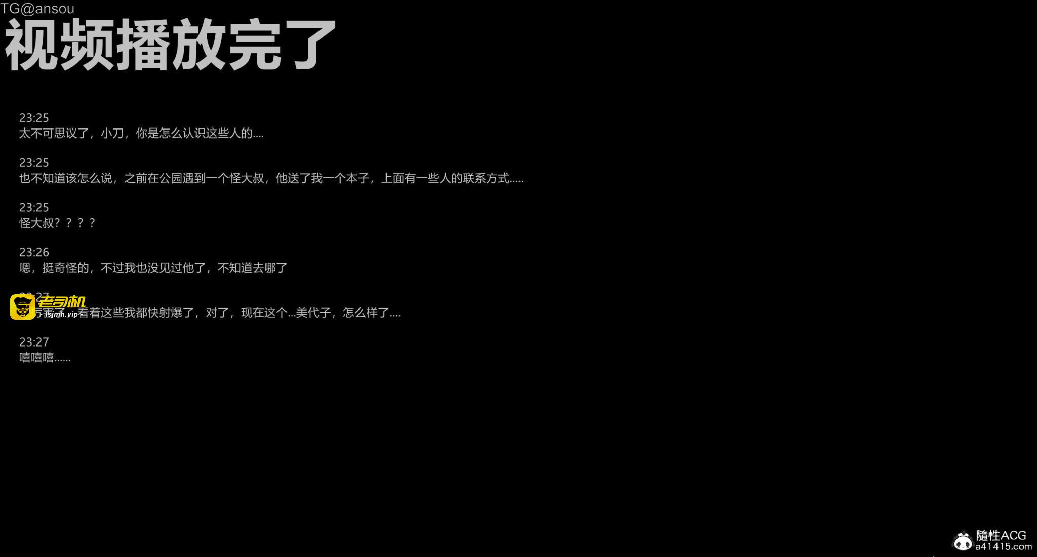 第一章 第 127 页