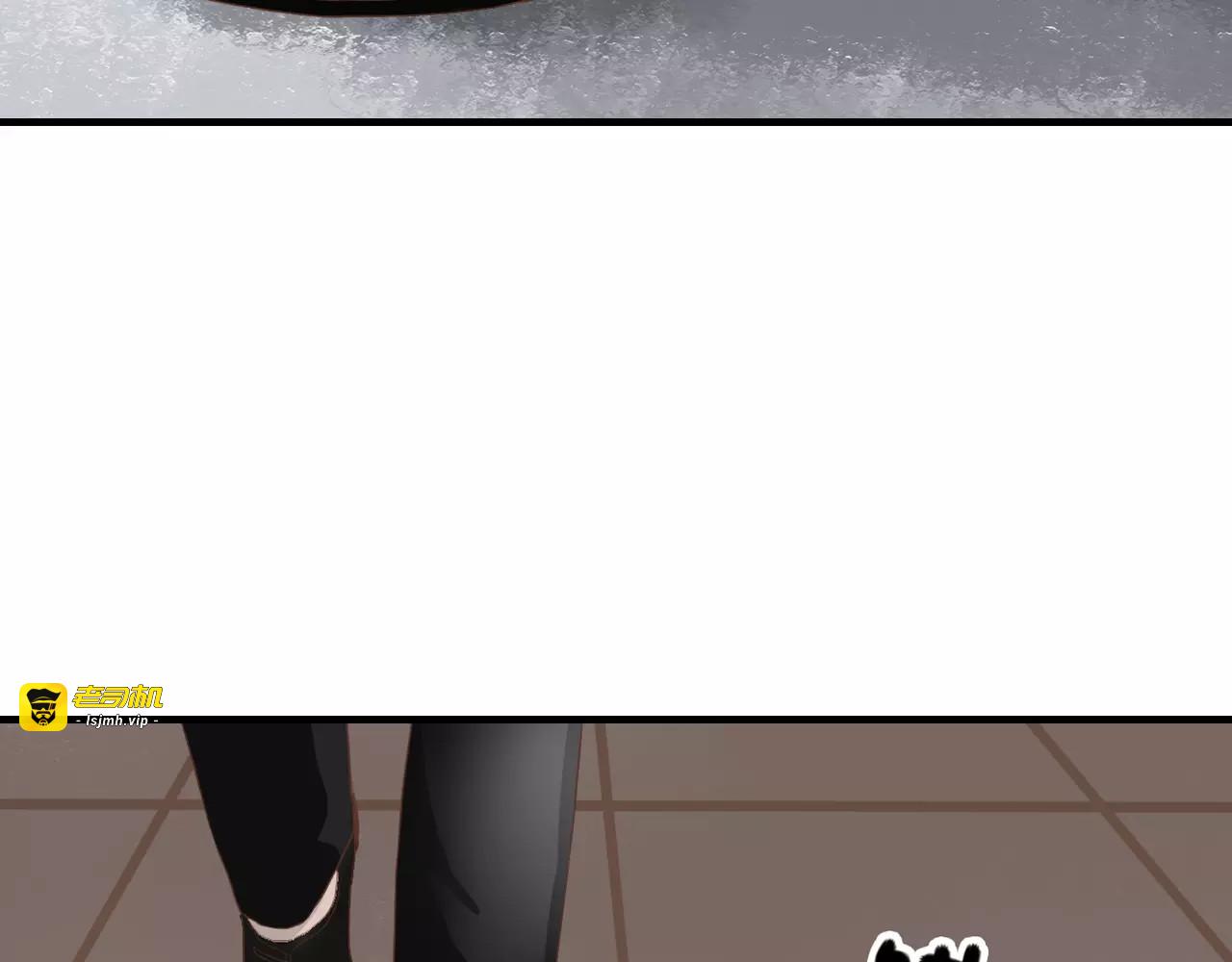 第18话 躲避 第 67 页