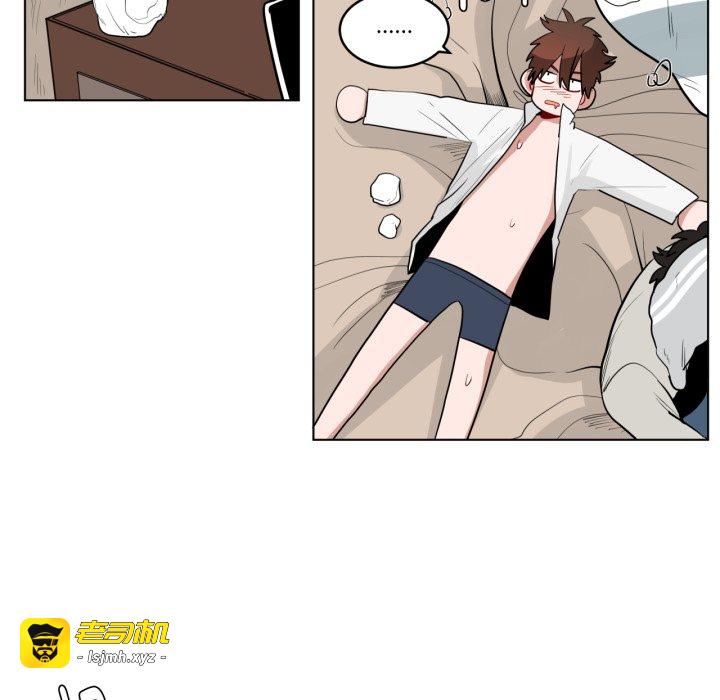 第27话 第 33 页