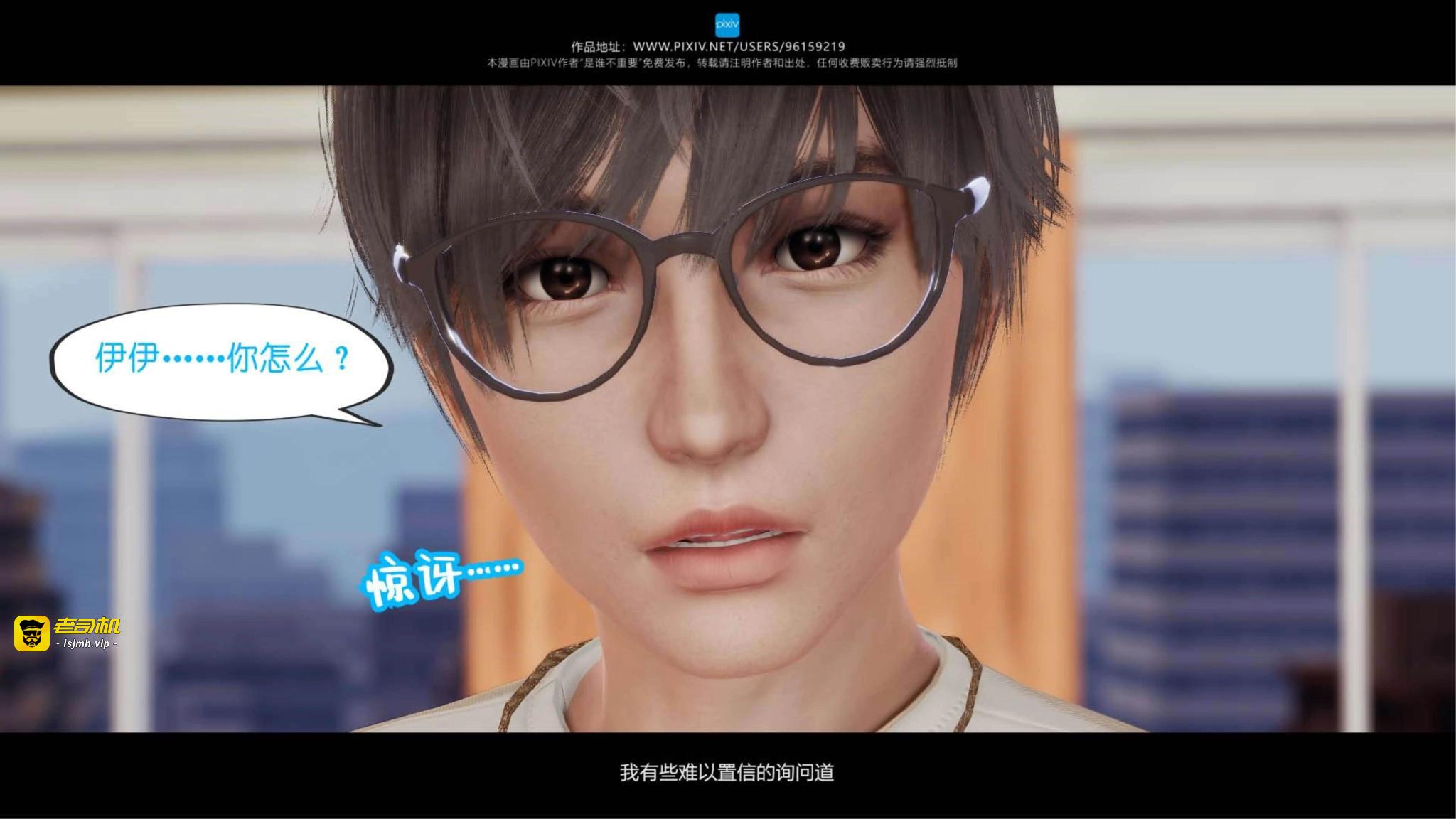 第09章 第 11 页