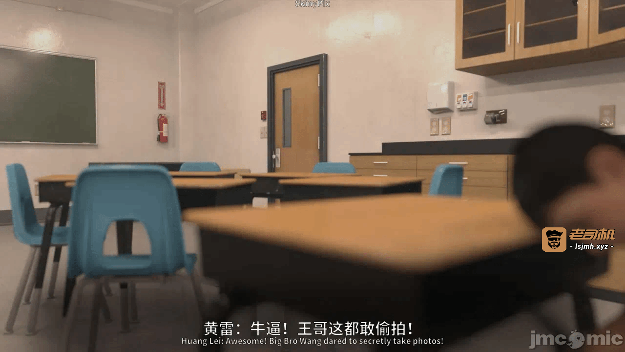 第一话 第 99 页