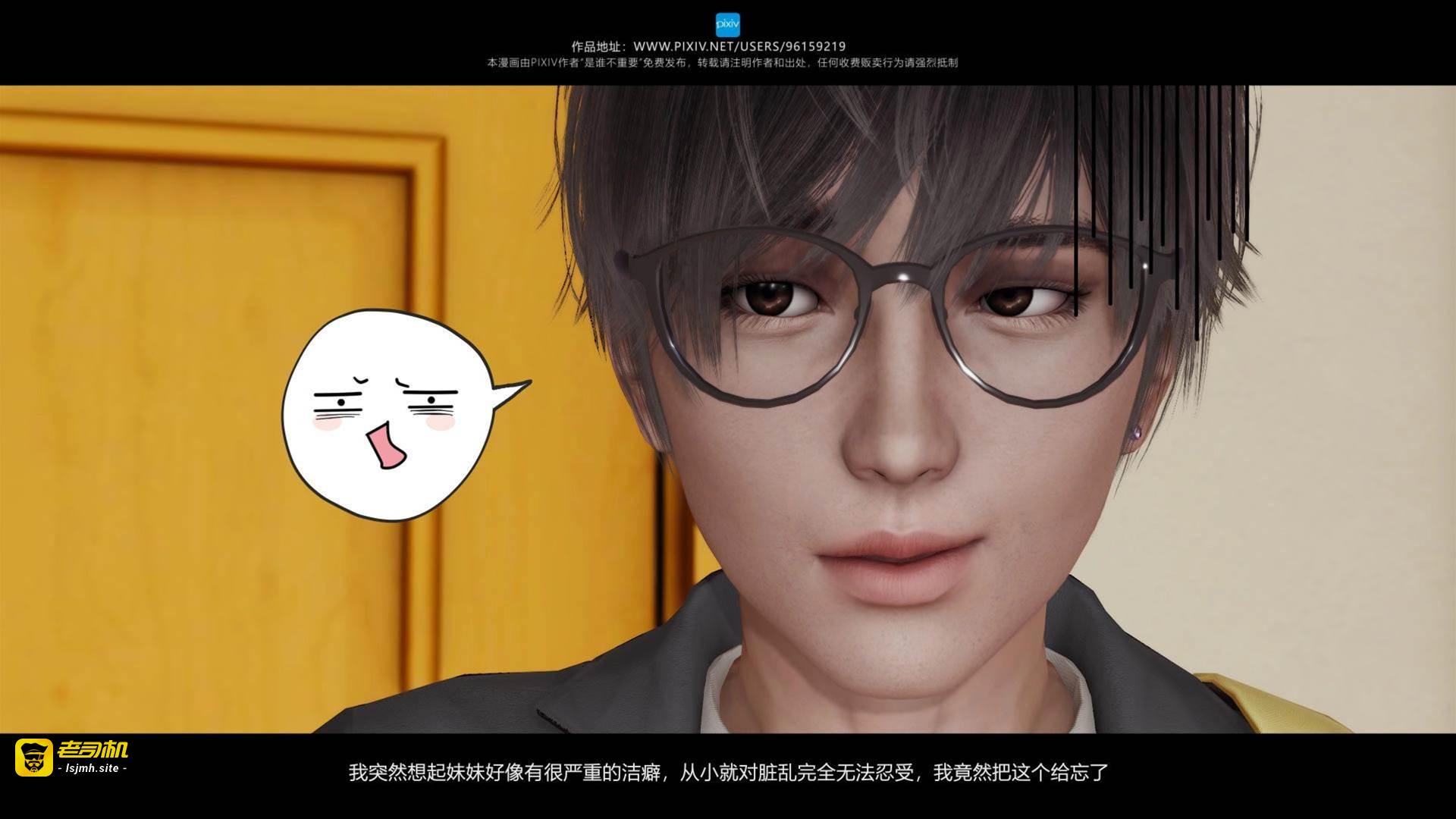 第01章 第 25 页