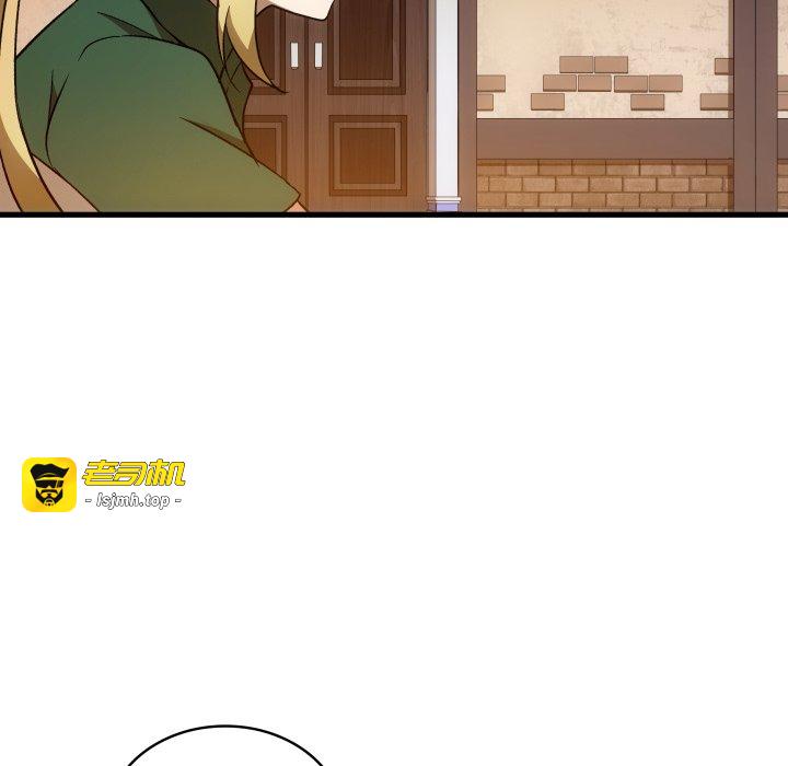 第32话 第 103 页