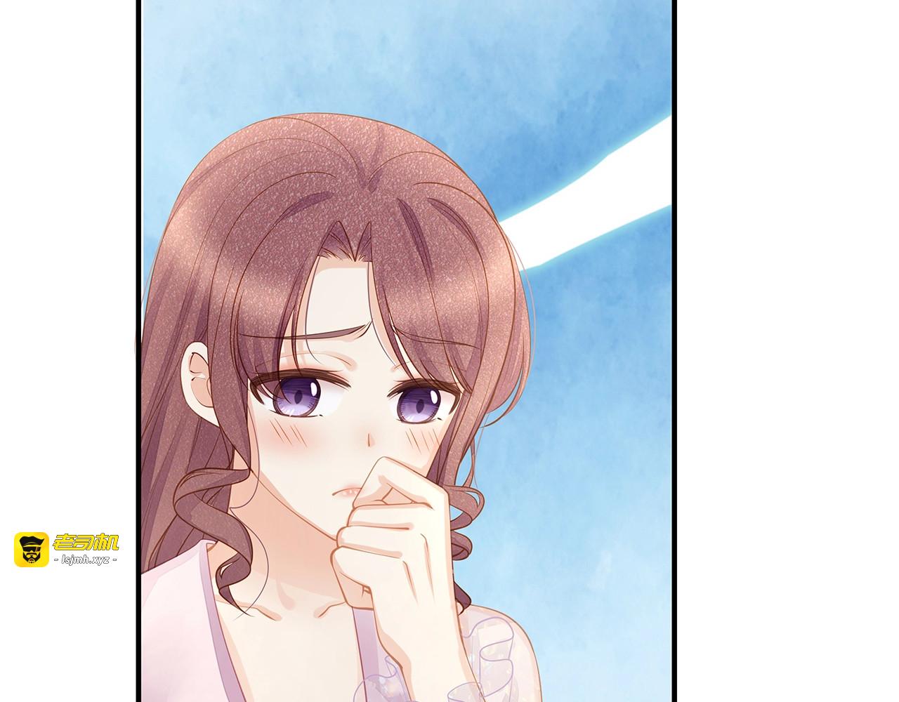 第51话 再次怀孕~ 第 25 页