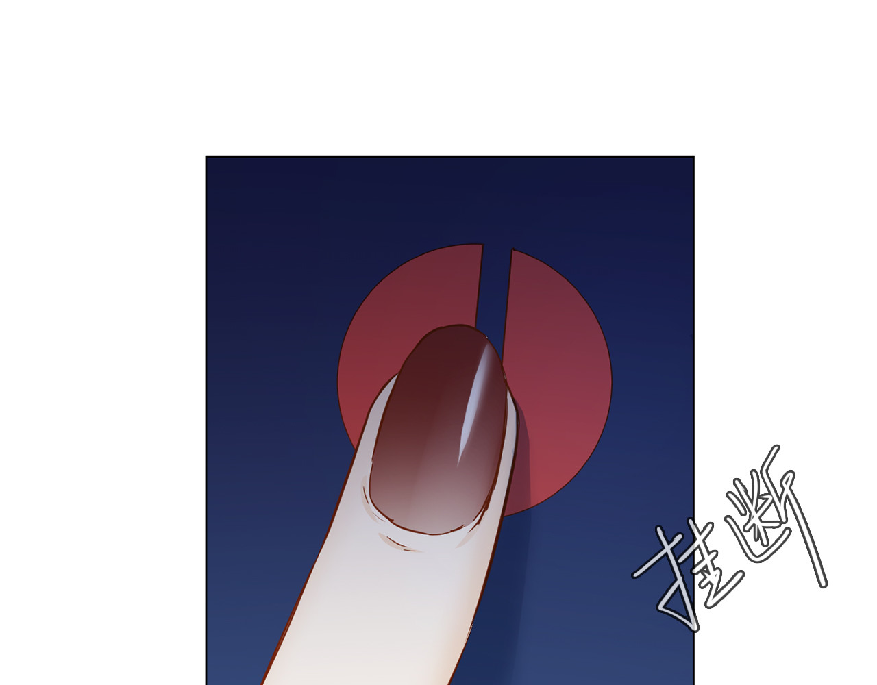 第65话 引爆 第 102 页