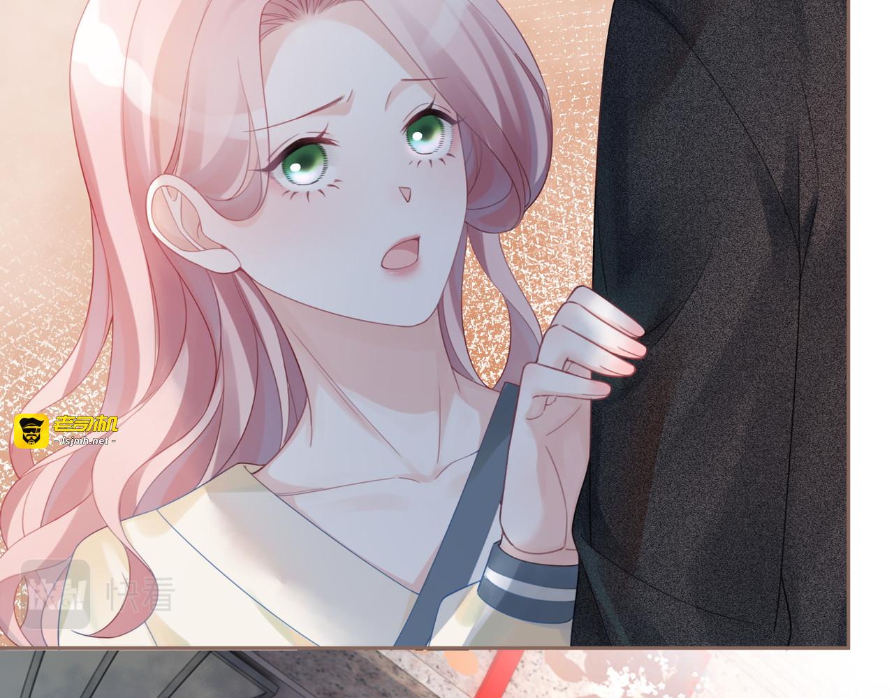 第41话 解开心结 第 87 页