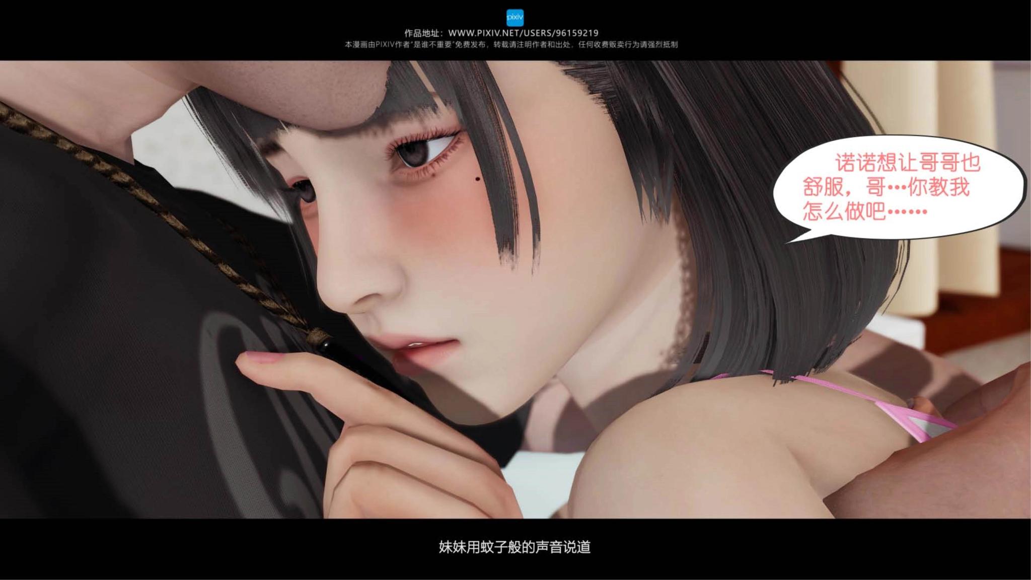 第05章 第 30 页