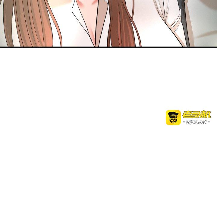 第1话 第 367 页