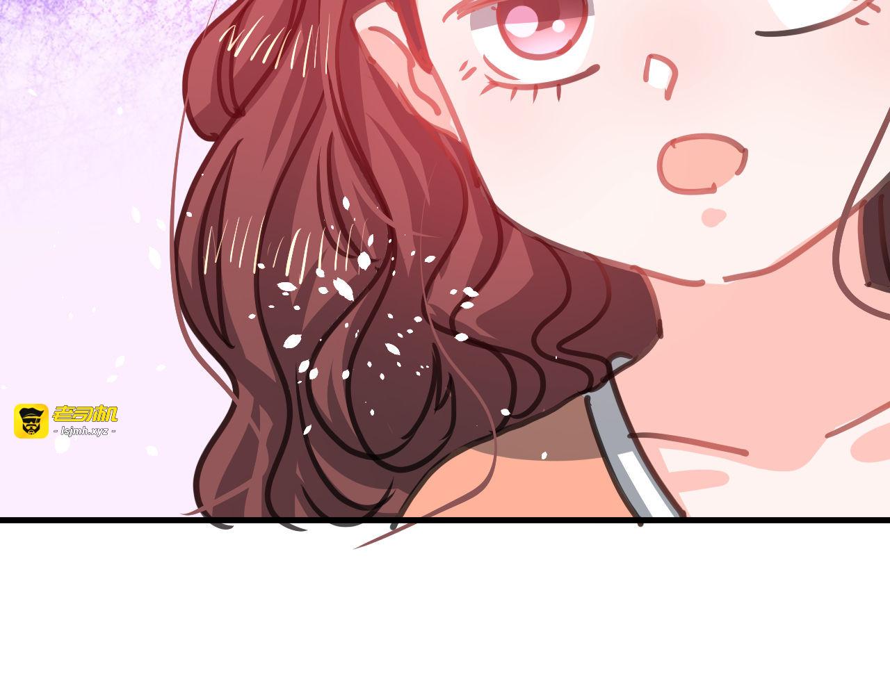 第131话 你们太过分了！ 第 39 页