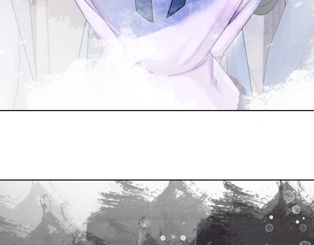 第78话 被怀疑了？ 第 76 页