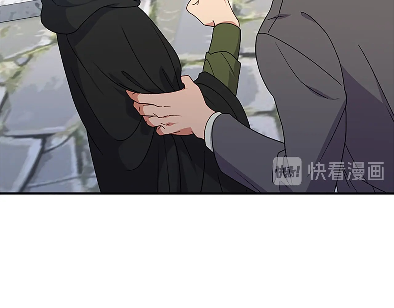 第97话 别出声 第 48 页