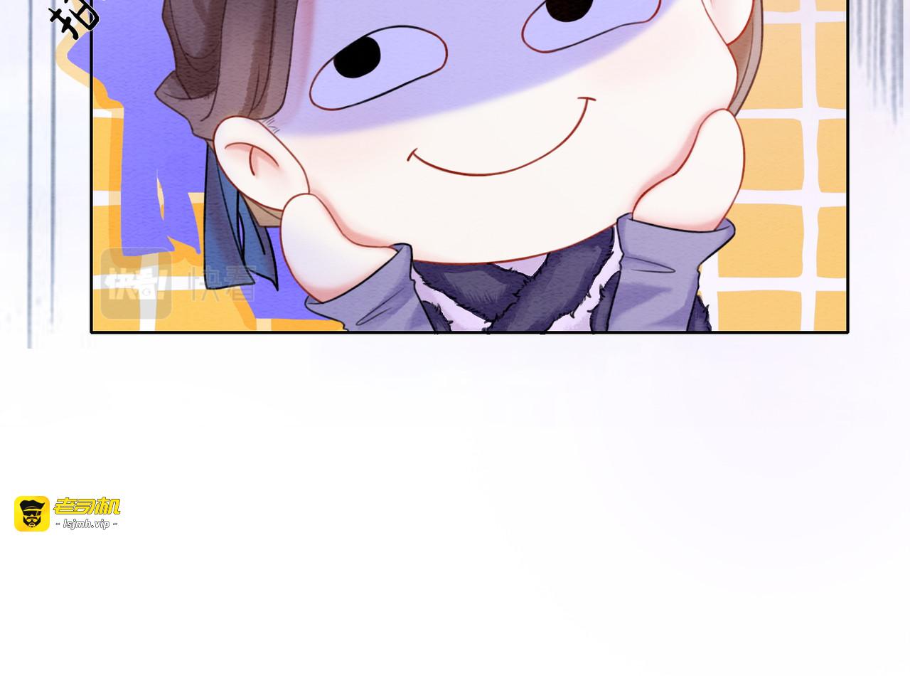 第79话 前有狐狸后有泰迪 第 35 页
