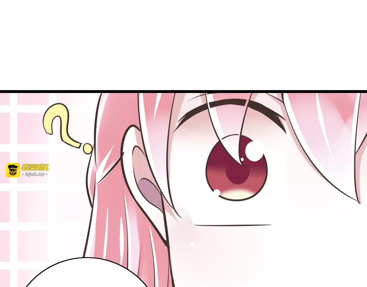 第25话  嫉妒 第 67 页