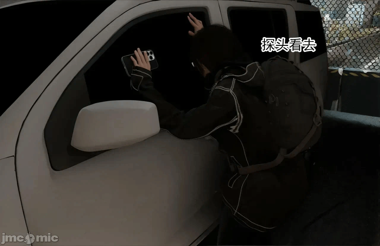 第一话 第 126 页