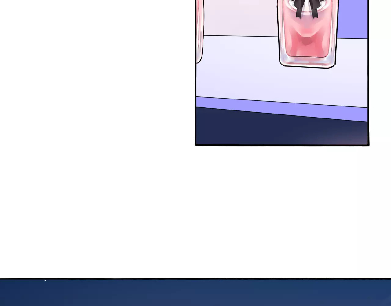 第46话 香水危机 第 6 页