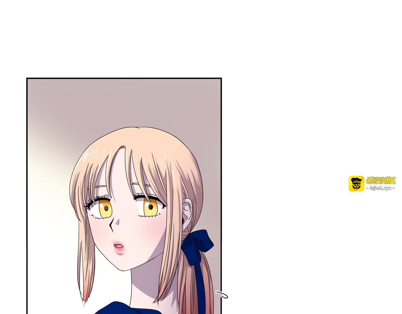 第14话 她的笑容 第 5 页