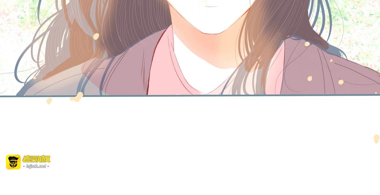 第12话 在意 第 25 页