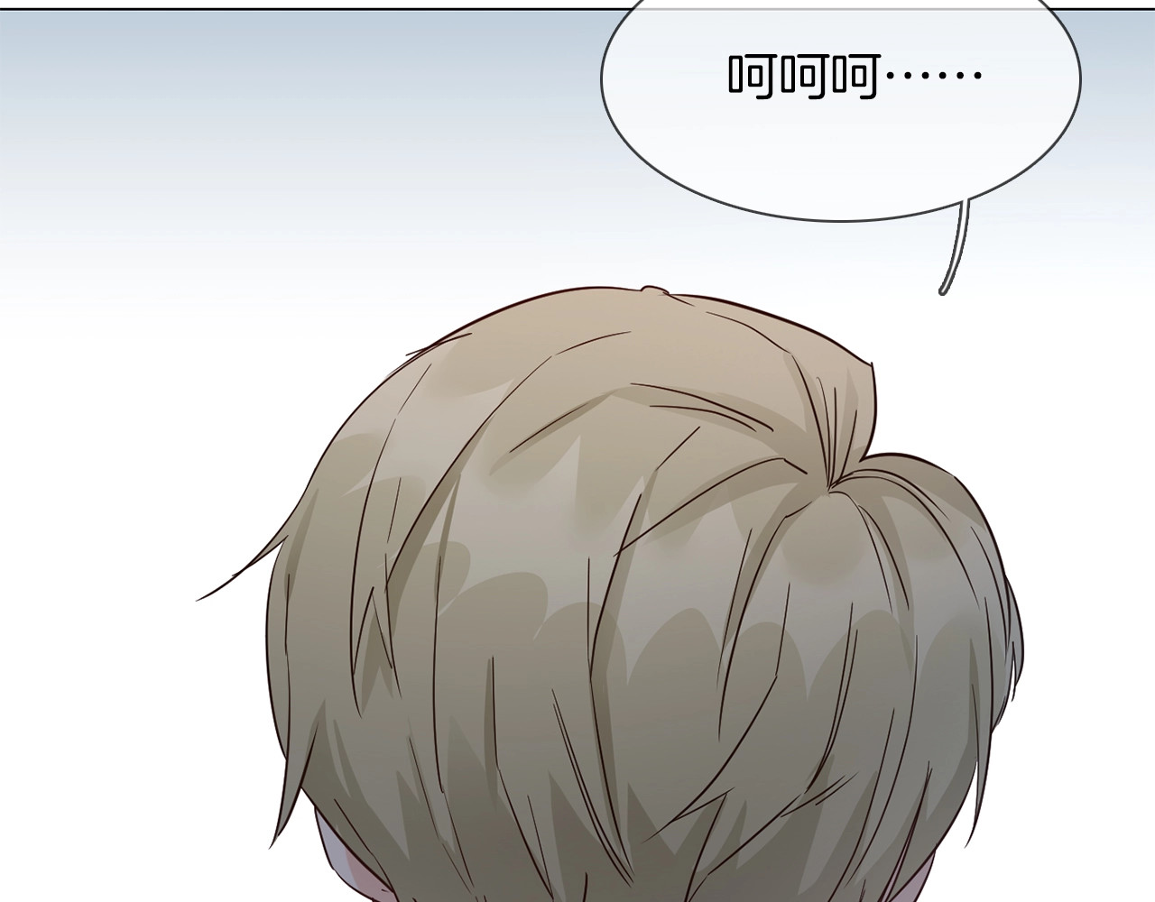 第39话 你有心吗？ 第 156 页