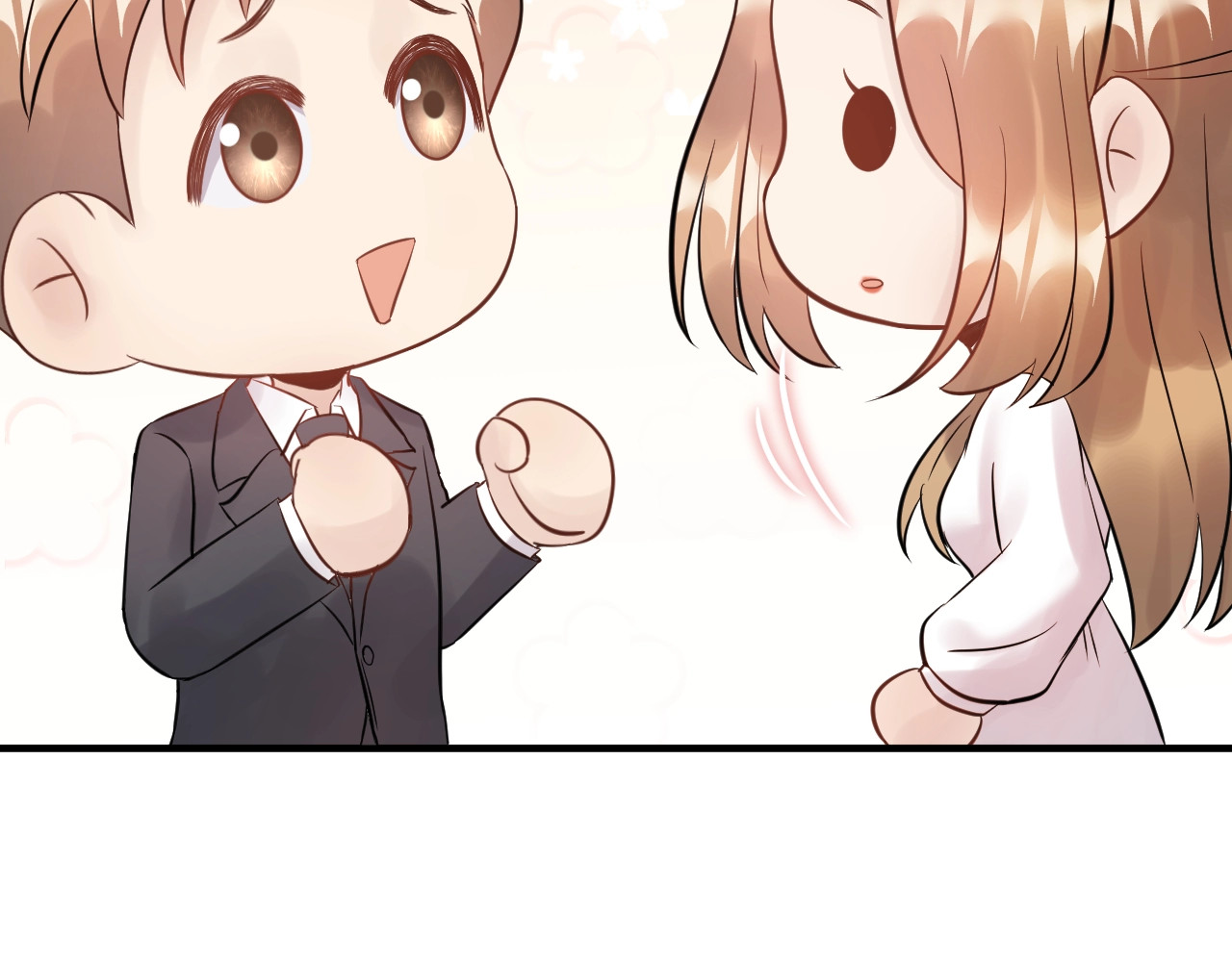 第60话 不要命的刺猬 第 62 页