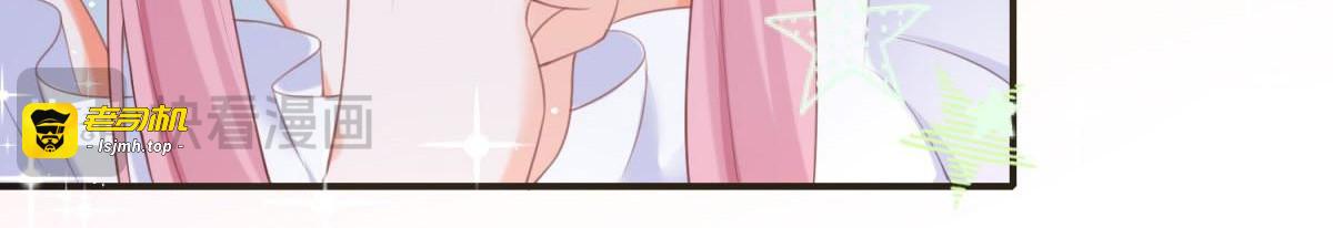第19话 第 69 页