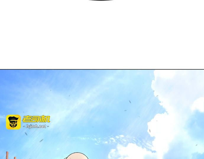 第二季 第99话 第 555 页