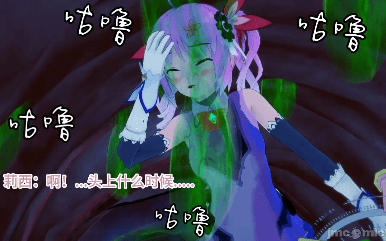 第一话 第 1342 页
