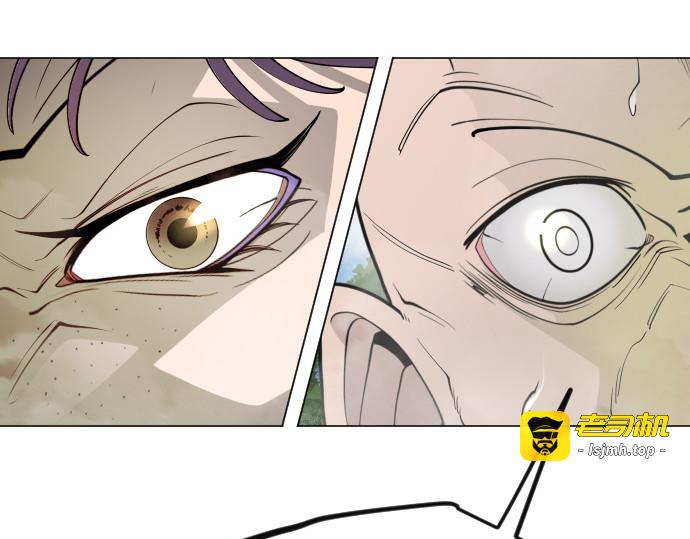 第二季 第94话 第 363 页