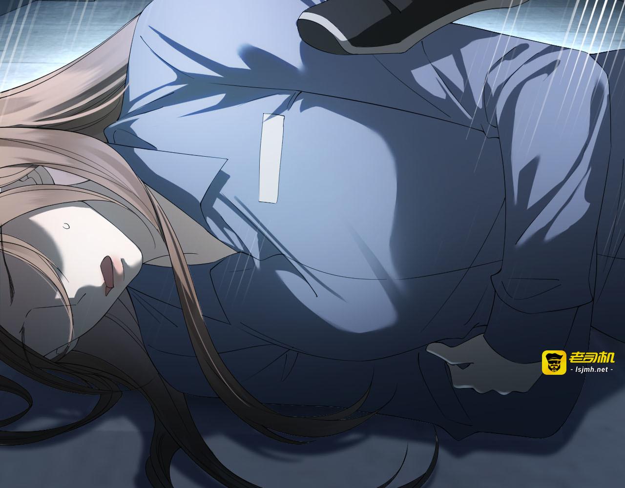 第1话 是你害死了她！ 第 103 页