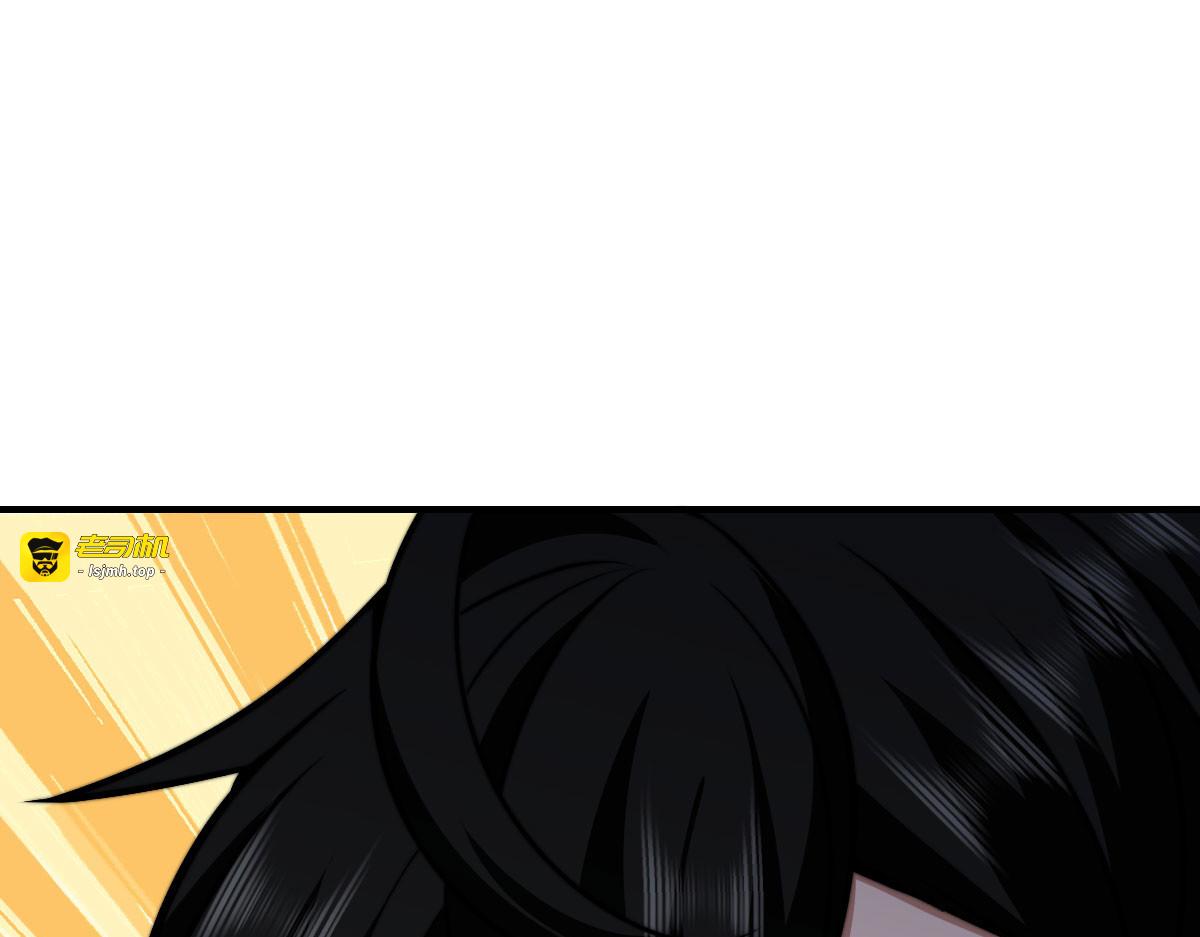 第36话 恐惧与愤怒 第 69 页