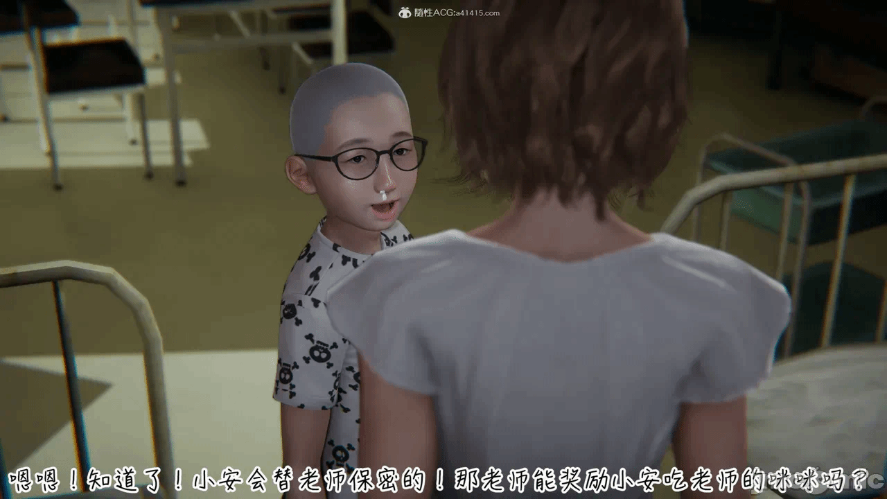 第一话 第 418 页
