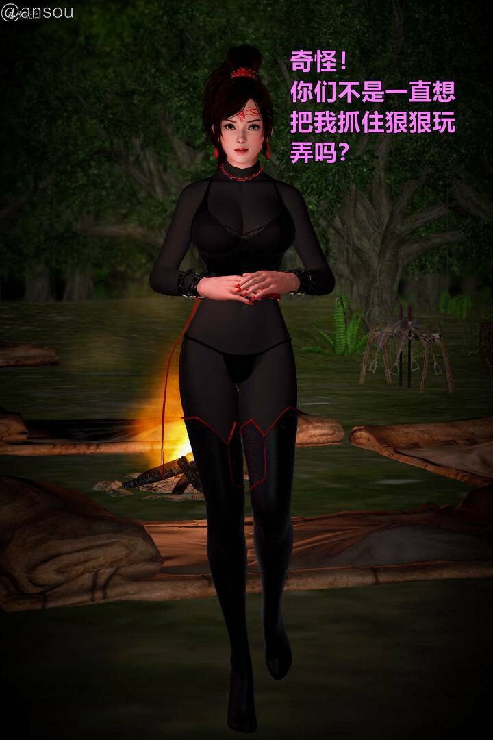 第一章 第 556 页