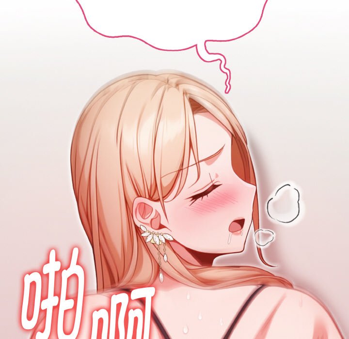 第1话 第 58 页