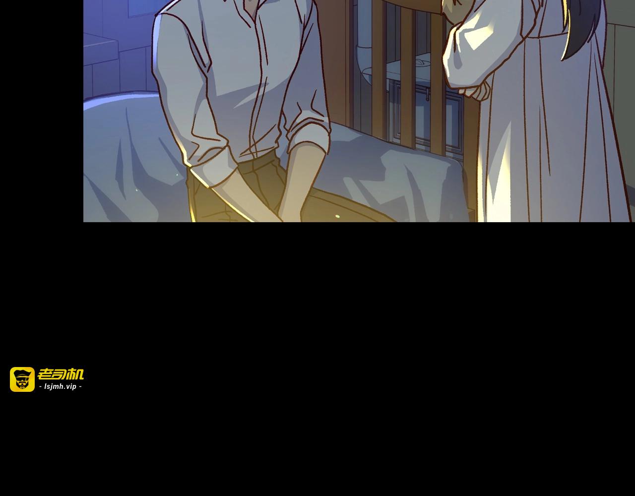 第38话 一点点被治愈 第 153 页