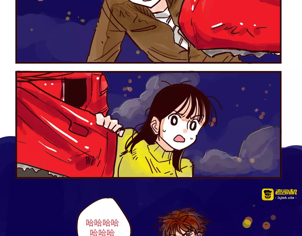 第62话 烧烧烧 第 5 页
