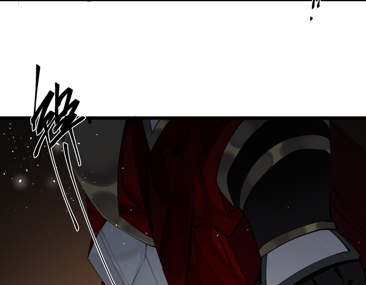 第36话 三皇子的骚套路 第 24 页