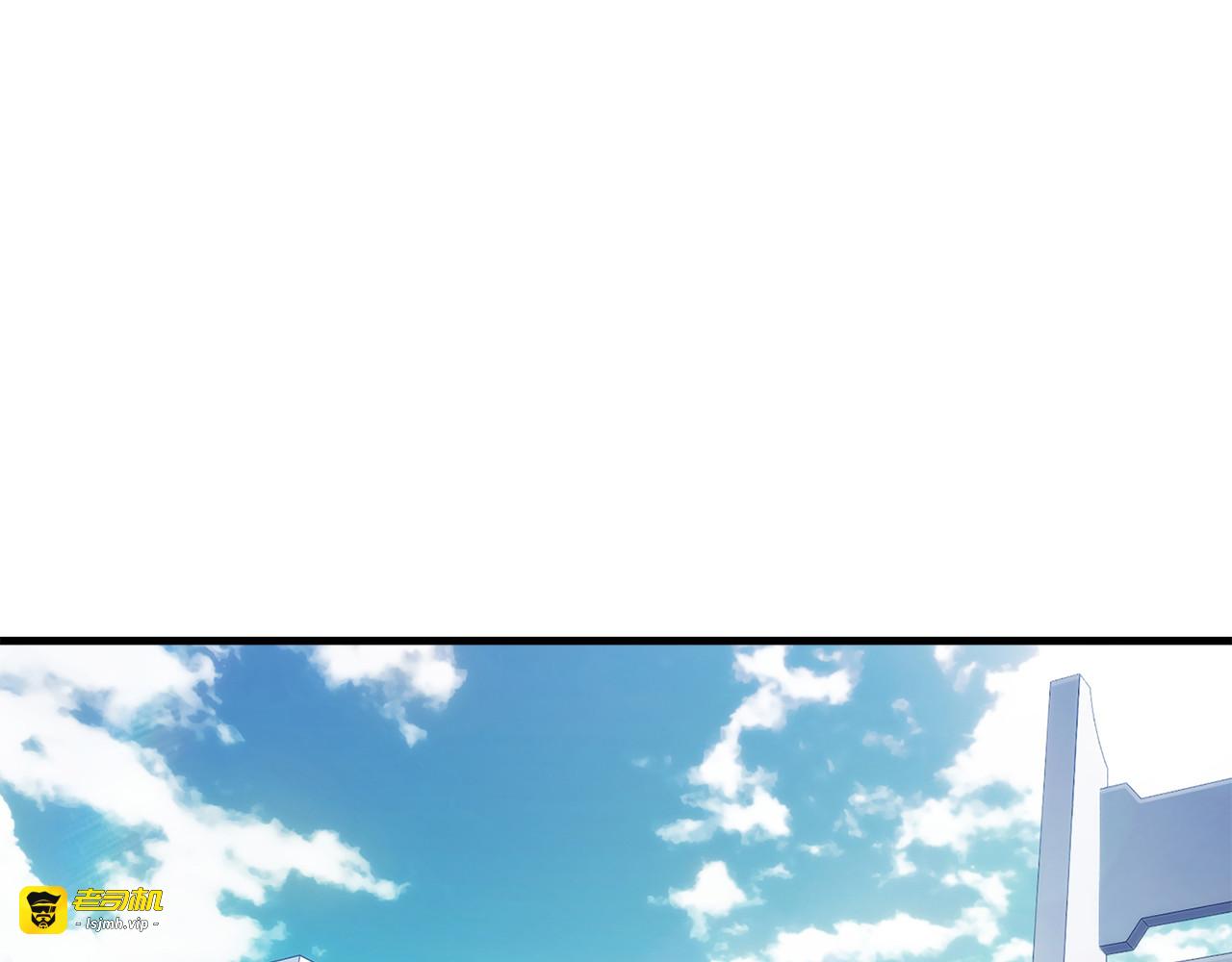 第19话 第 5 页