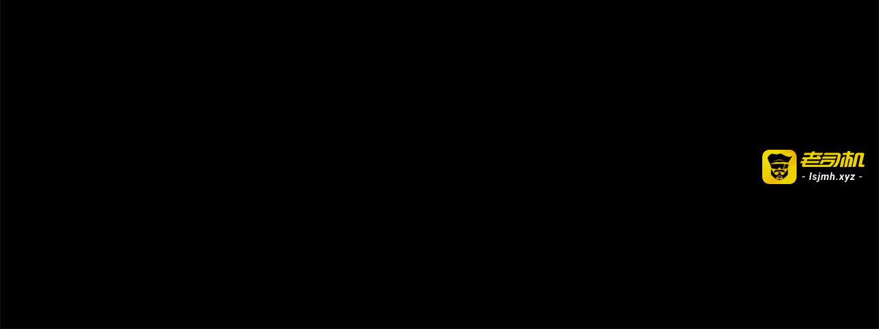 第80话 相信我 第 33 页