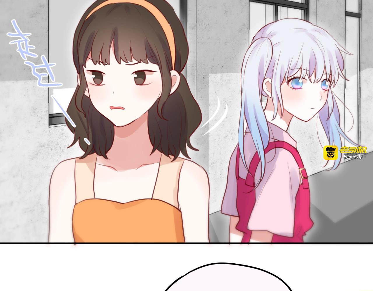 第29话 记忆深渊 第 37 页