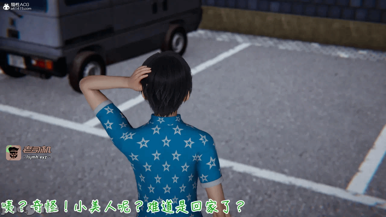 第一话 第 573 页