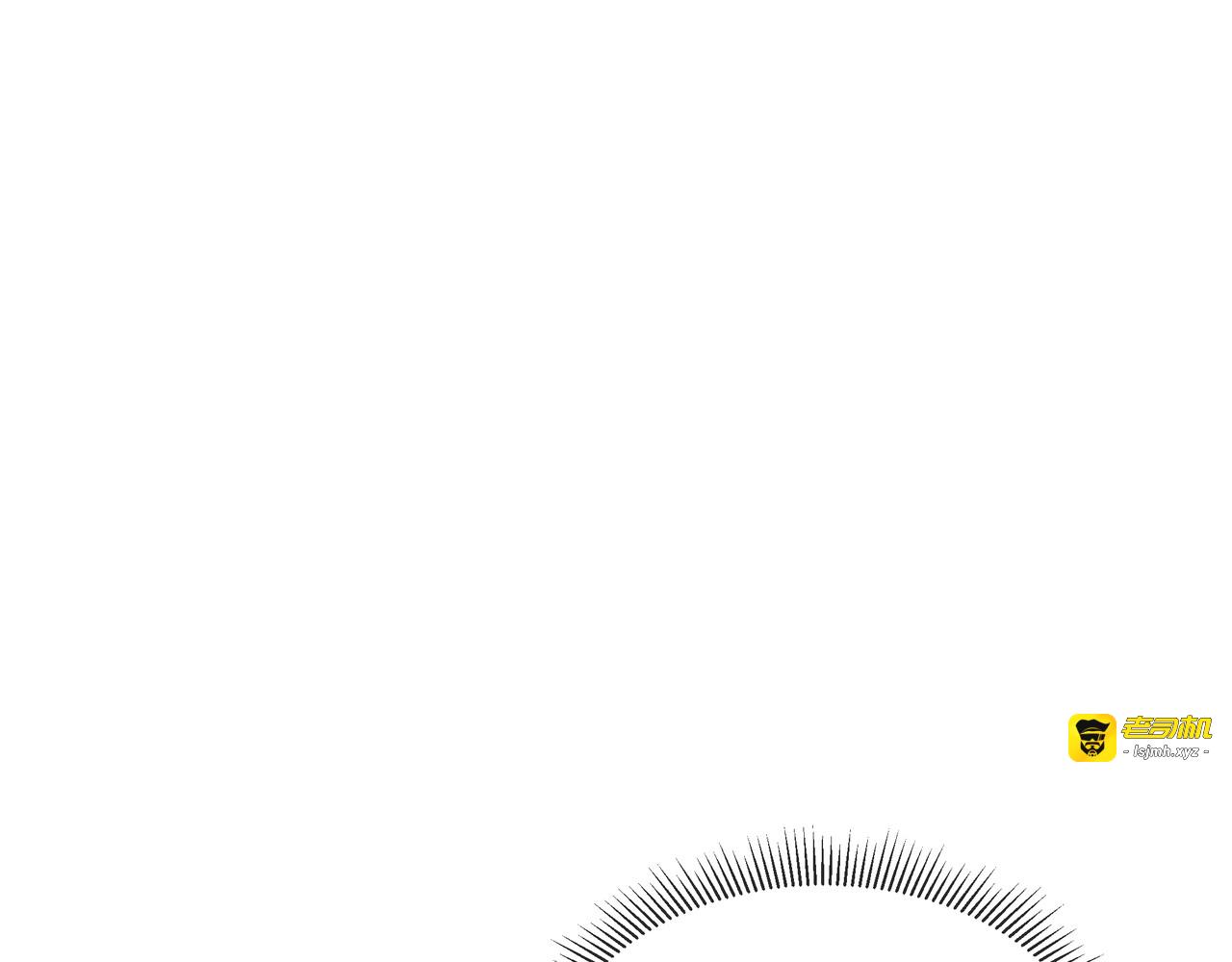 第18话 猎杀时刻 第 21 页