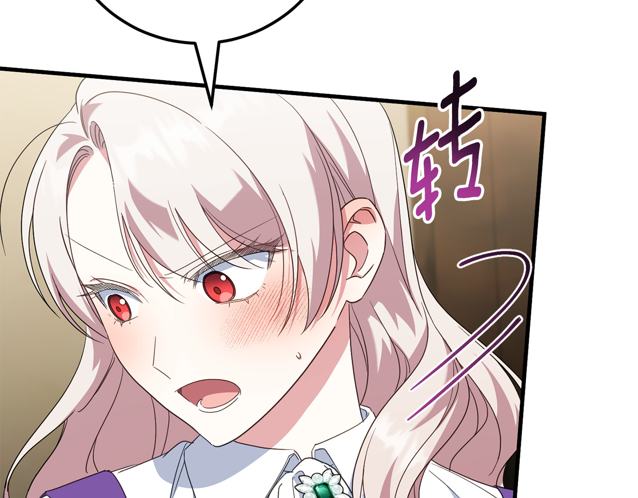 第111话 心动 第 112 页