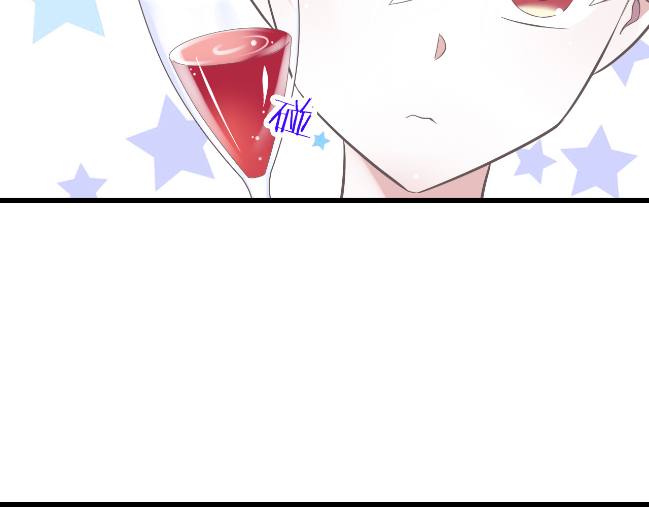 第38话 离别与心不在焉 第 58 页