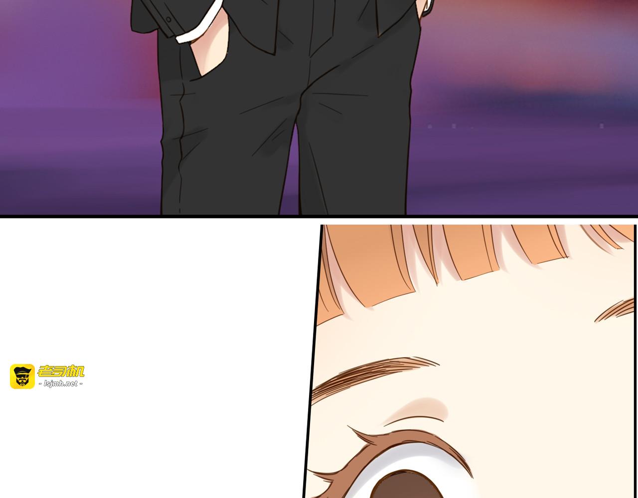 第48话 讨好的我 第 43 页